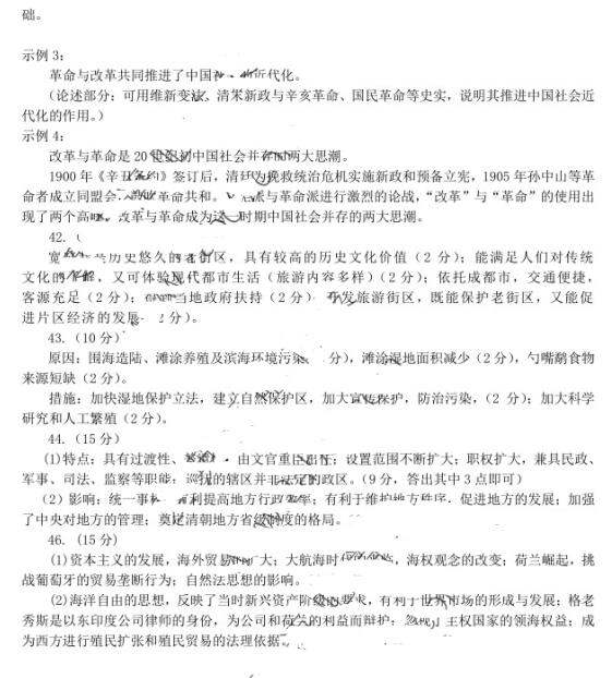 2017<a href='http://www.kamrisports.com/zt/fuzhouzhijian/' target='_blank'><u>|(zh)z</u></a>ľCԇ}