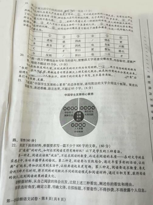 2017<a href='http://www.kamrisports.com/zt/gansuyizhen/' target='_blank'><u>Cһ\</u></a><a href='http://www.kamrisports.com/chinese/' target='_blank'><u>Z</u></a>ԇ}