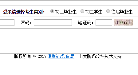 ĳгЌW(xu)I(y)ˮƽԇACϹϵy(tng)