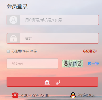 ҹˆTW(xu)÷ԇƽ_(ti)