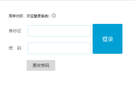 oпW(wng)jϵy(tng)