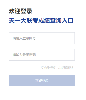 һ(lin)ɿ(j)ԃ?ni)? data-cke-saved-src=