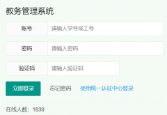 t(y)WԺ̄(w)ϵy(tng):http://