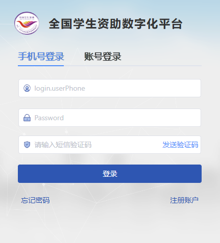 ȫW(xu)Y(sh)ֻƽ_(ti)